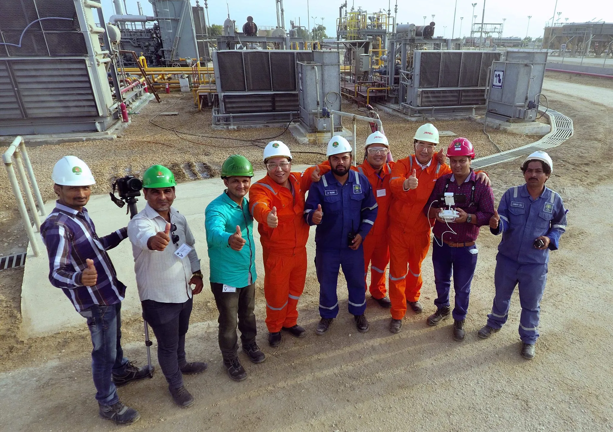 Full view: Field and energy project documentation